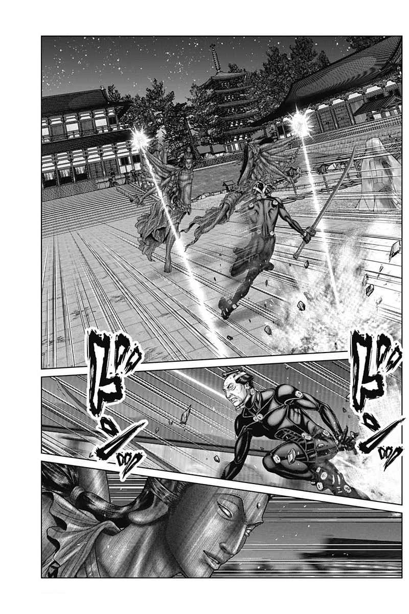 Gantz:E Chapter 36 7